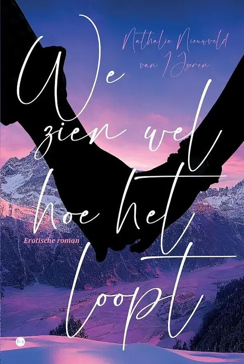 Cover image of We zien wel hoe het loopt