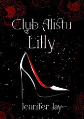 Club Alistu 1 - Lilly cover image