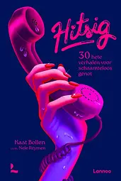 Hitsig cover image