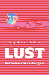 Lust cover image