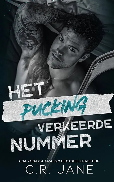 Cover image of Pucking verkeerd 1 - Het pucking verkeerde nummer