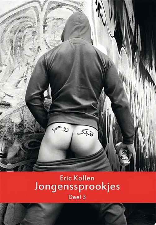 Cover image of Jongenssprookjes