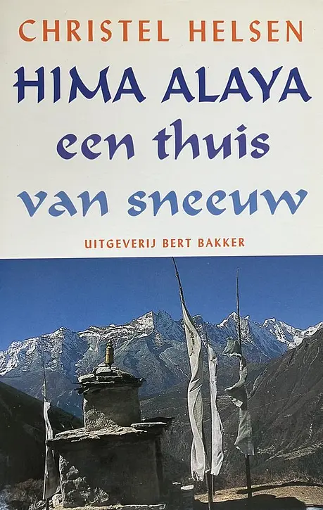 Cover image of HIMA ALAYA
