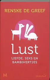 Lust cover image