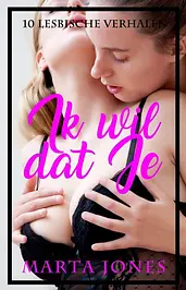 Ik wil dat Je cover image