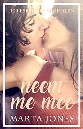 Neem Me Mee cover image