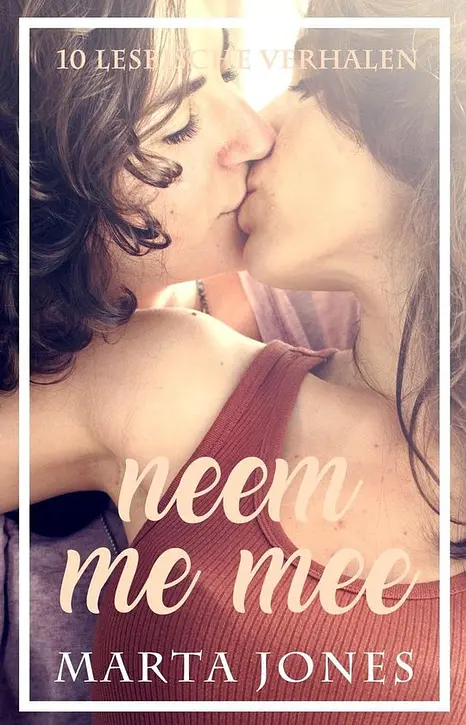 Cover image of Neem Me Mee