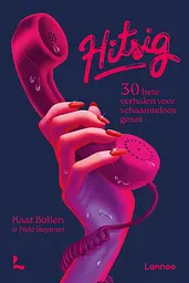 Hitsig cover image