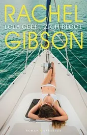 Lola geeft zich bloot cover image