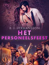 Het personeelsfeest - Een erotisch verhaal cover image