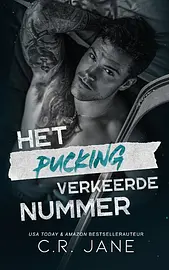Pucking verkeerd 1 - Het pucking verkeerde nummer cover image