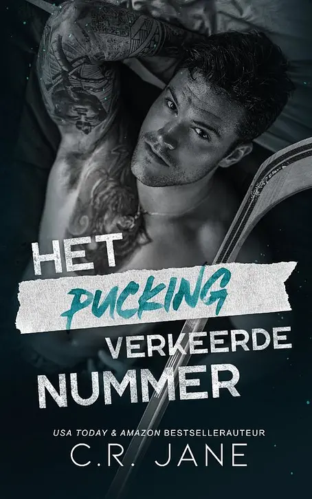 Cover image of Pucking verkeerd 1 - Het pucking verkeerde nummer