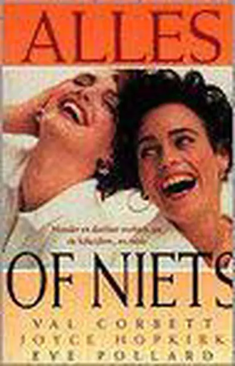 Cover image of Alles of niets
