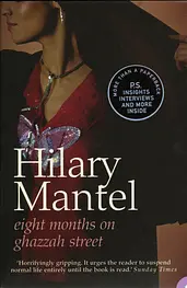 Eight Months on Ghazzah Street cover image