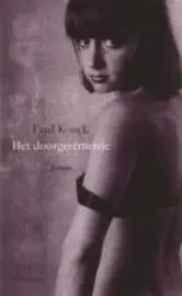 Doorgeefmeisje cover image