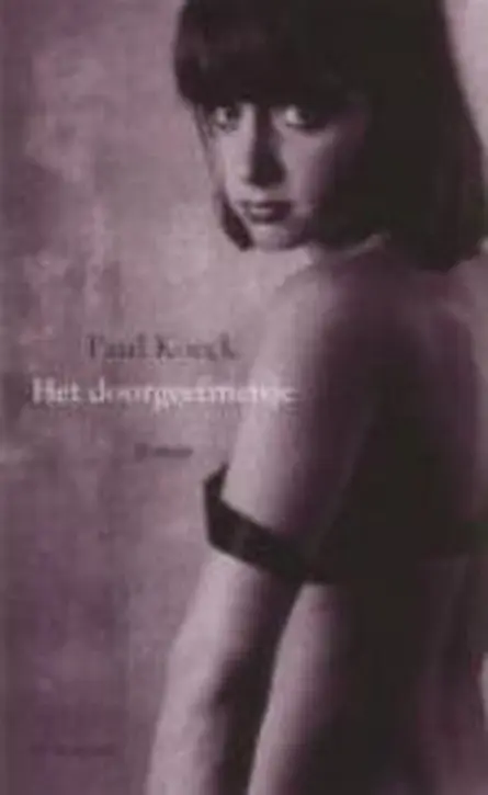 Cover image of Doorgeefmeisje