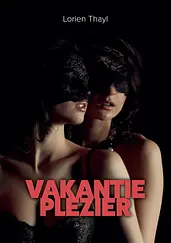 Vakantieplezier cover image