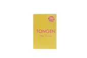 Ero Books - Tongen cover image