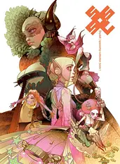 Sky Doll 1 -   Spaceship collection cover image