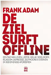 De ziel surft offline cover image